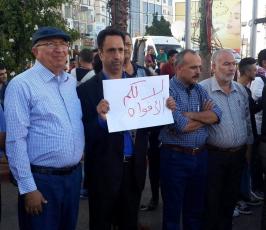 وقفة تأكيدا على الحريات ورفض للإعتداء الأجهزة الأمنية ‫(31647118)‬ ‫‬