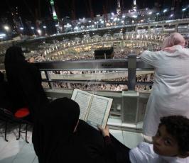 حجاج   فى الجمعة الأولى من ذي الحجة ‫(30400921)‬ ‫‬