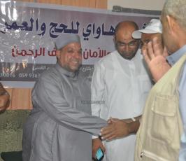  وزير الاوقاف ولجنة الحج يتفقدون حجاج غزة في مكة المكرمة‏