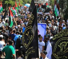  مسيرة الجهاد الاسلامي دعما لانتفاضة القدس ‫(29746593)‬ ‫‬
