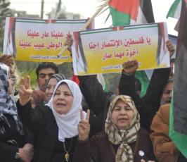 بالصور:غزة وقفة نسائية تطالب بإنهاء الإنقسام وتحقيق الوحدة