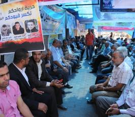  مؤتمر صحفى لمهجة القدس  ‫(29091209)‬ ‫‬