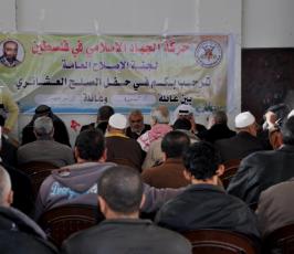 الجهاد ترعى صلحاً عشائرياً بين آل العجلة وأبو عصر في الشجاعية