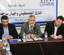 مركز اطلس ‫(39125510)‬ ‫‬