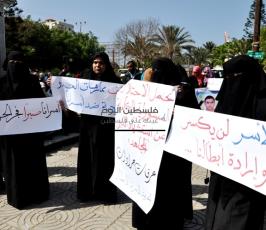 مسيرات بغزة مع الشهيد جرادات