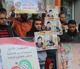 شباب من أجل فلسطين ‫(39780865)‬ ‫‬