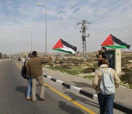 علم فلسطين فوق مستوطنة "اليعازر" جنوب بيت لحم