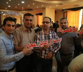  الجهاد الاسلامى تطلق هاشتاق #يا_صلاح_الدين _عجل بمناسبة مرور 50 عام على احتلال القدس ‫(39518725)‬ ‫‬
