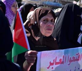 مسيرة لكسر الحصار وإعادة الاعمار بغزة