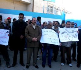 إعتصام حاشد بالوسطى تنديداً بتقليص الإنوروا لخدماتها بقطاع غزة