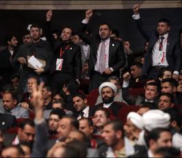 تقرير مصور عن افتاح مؤتمر الشباب والصحوة الاسلامية - 2