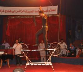 كرنفال العيد الترفيهي للسرك لأول مرة بغزة