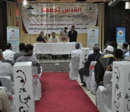 الافطار السنوي الذي تنظمه حركة الجهاد الإسلامي للصحفيين والقوى والفصائل الفلسطينية