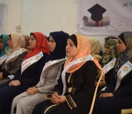 مهجة القدس تكّرم أبناء الشهداء والأسرى  ‫(39125512)‬ ‫‬
