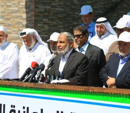 لكتل البرلمانية فى التشريعى  بغزة ‫(39780869)‬ ‫‬