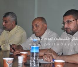 اجتماع