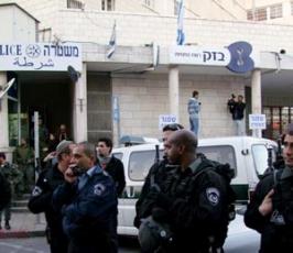 القدس تنتفض ابتهاجا بانتصار ارادة الشيخ عدنان