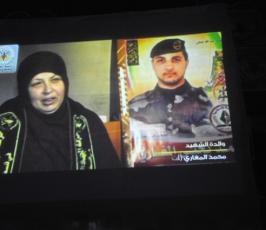 حفلاً تأبينياً للشهيدين محمد المغاري ومحمود ونجم شمال القطاع