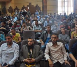 الرابطة ‫(29024654)‬ ‫‬