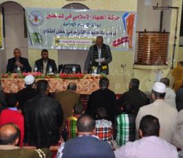 حركة الجهاد الإسلامي تفتتح مسجد شهداء المغازي وسط قطاع غزة
