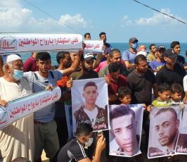 غزيون يطالبون السلطات المصرية بكشف مصير الصيادين والافراج عنهم (1).jpg