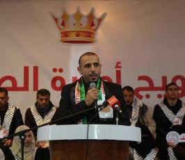 ابن النفيس ‫(43450896)‬ ‫‬.JPG