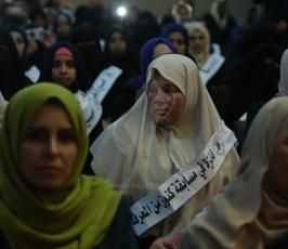 العمل النسائي في الجهاد الإسلامي  ‫(43713030)‬ ‫‬.JPG