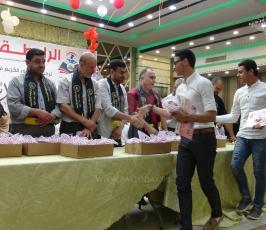 الرابطة الإسلامية  محافظة غزة (9).JPG