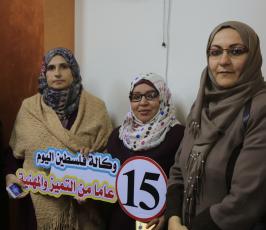  وكالة فلسطين اليوم الإخبارية تحتفل بذكرى انطلاقتها الـ15. ‫(43450887)‬ ‫‬.JPG