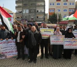 وقفة للفصائل _الاونروا _مخيم جباليا _التقليصات الامريكية ‫(42467844)‬ ‫‬.JPG