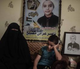 الشهيد الطفل ناصر مصبح  16.jpg