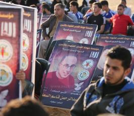 وقفة تضامنية مع الاسرى في مخيمات العودة شرق غزة (11).JPG