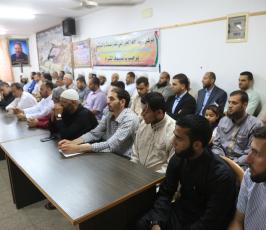 ندوة بمناسبة مرور خمسين عاماً على احتلال المسجد الأقصى المبارك ومعركة بدر الكبرى ‫(38011399)‬ ‫‬
