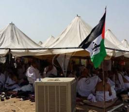 حجاج فلسطين على جبل عرفات   ‫(29745560)‬ ‫‬