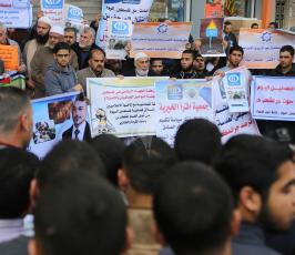 نشطا وأصدقاء فضائية فلسطين اليوم ينظموا وقفة تضامنية اليوم  ‫(30859668)‬ ‫‬