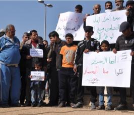 بالصور وقفة تضامنية رفصا للحصار البحري الإسرائيلي المفروض على غزة
