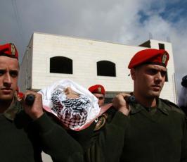 جثمان الشهيد اياد جرادات  ‫(1)‬
