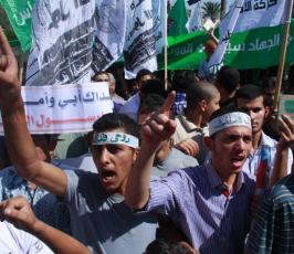 آلاف الفلسطينيين يخرجون نصرة للرسول محمد بغزة