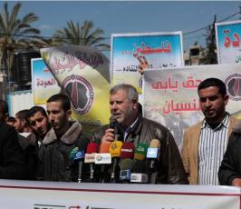 بالصور:بمشاركة الرابطة الإسلامية ... الحملة العالمية للعودة إلي فلسطين تنظم وقفة تضامنية في ذكري يوم الأرض أمام المندوب السامي بغزة