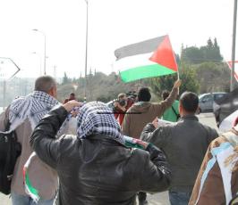 علم فلسطين فوق مستوطنة "اليعازر" جنوب بيت لحم