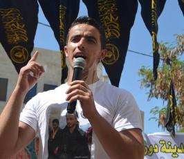 تأبين شهيد الأقصى ضياء التلاحمة  ‫(30073231)‬ ‫‬