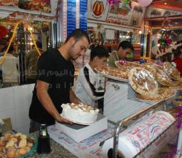استعدادات