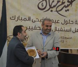 وزارة الإعلام  تنظم حفل استقبال للصحفين في معهد الأمل الأيتام