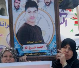 العمل النسائي للجهاد تنتفض نصرة للأسرى الأبطال في سجون الاحتلال بمسيرة حاشدة