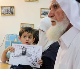 مؤتمر لعائلة الشيخ خضر عدنان برام الله ‫(35652097)‬ ‫‬