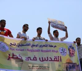 مسيرة التيار الاصلاحى لحركة فتح ‫(38273545)‬ ‫‬