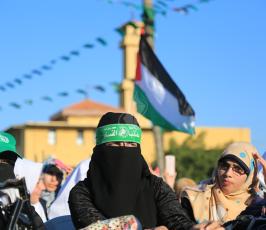 الحركة النسائية حماس  ‫(30466441)‬ ‫‬