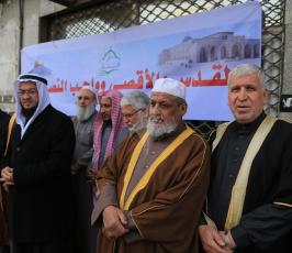 ملتقى علماء فلسطين ‫(42009090)‬ ‫‬