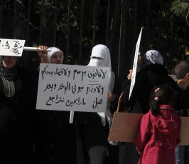 خاص فلسطين اليوم..اعتصام للصحفيين برام الله للمطالبة بإطلاق سراح الصحفيين في قطاع غزة