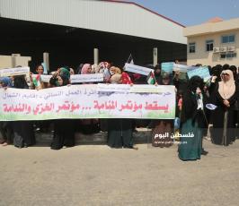 العمل النسائى ‫(38928908)‬ ‫‬.JPG